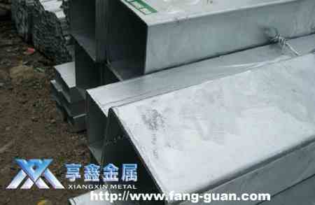 【享鑫】Q235鍍鋅方矩管、無(wú)縫Q235鍍鋅方矩管、小口徑Q235鍍鋅方矩管