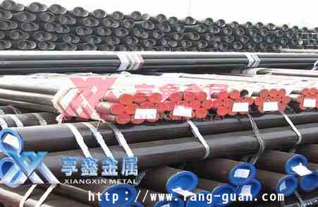 冷鍍鋅無縫管
