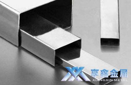 【享鑫】小口徑Q235方矩管、無縫小口徑Q235方矩管、鍍鋅小口徑Q235方矩管