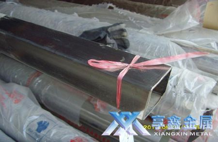 【享鑫】小型Q345方矩管、鍍鋅小型Q345方矩管、無縫小型Q345方矩管