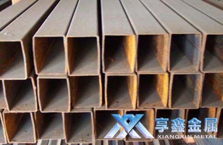 【享鑫】異型低合金方矩管、非標(biāo)異型低合金方矩管、卷焊異型低合金方矩管