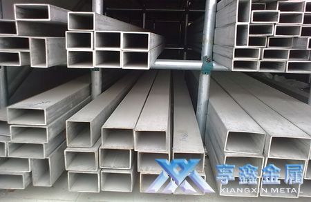 【享鑫】Q345D鍍鋅方矩管、常規(guī)Q345D鍍鋅方矩管、國(guó)標(biāo)Q345D鍍鋅方矩管