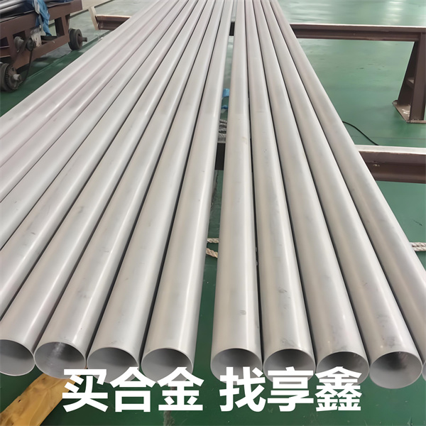 不銹鋼無縫管有哪些具體的應用場景？