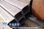【享鑫】低合金大口徑矩形管、冷彎低合金大口徑矩形管、普碳低合金大口徑矩形管 規(guī)格大強度高