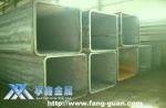 流體無(wú)縫鋼管