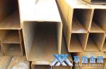 【享鑫】Q235B大口徑方矩管、焊接Q235B大口徑方矩管、厚壁Q235B大口徑方矩管