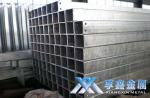 【享鑫】冷彎低合金方矩管、Q235冷彎低合金方矩管、大規(guī)格冷彎低合金方矩管