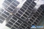 【享鑫】特殊規(guī)格低合金方矩管、非標(biāo)特殊規(guī)格低合金方矩管、擠壓特殊規(guī)格低合金方矩管