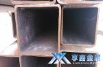 【享鑫】Q235b大口徑矩形管,常規(guī)Q235b大口徑矩形管，特大型Q235b大口徑矩形管