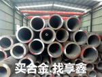 船舶建造首選：高強度船舶用無縫鋼管，安全耐用